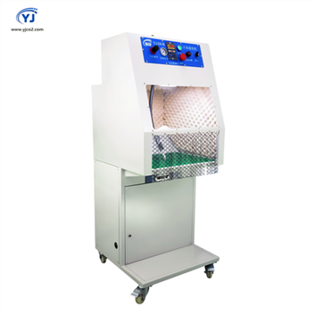 Anti-static samþætt þurríshreinsivél