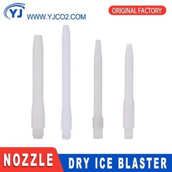 Þurrkurhreinsunarstútur